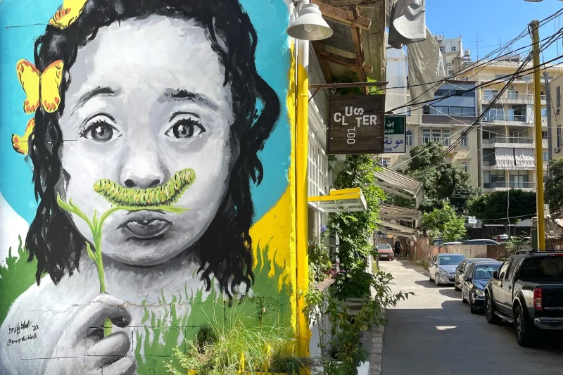 Caterpillar - Beirut, Lebanon