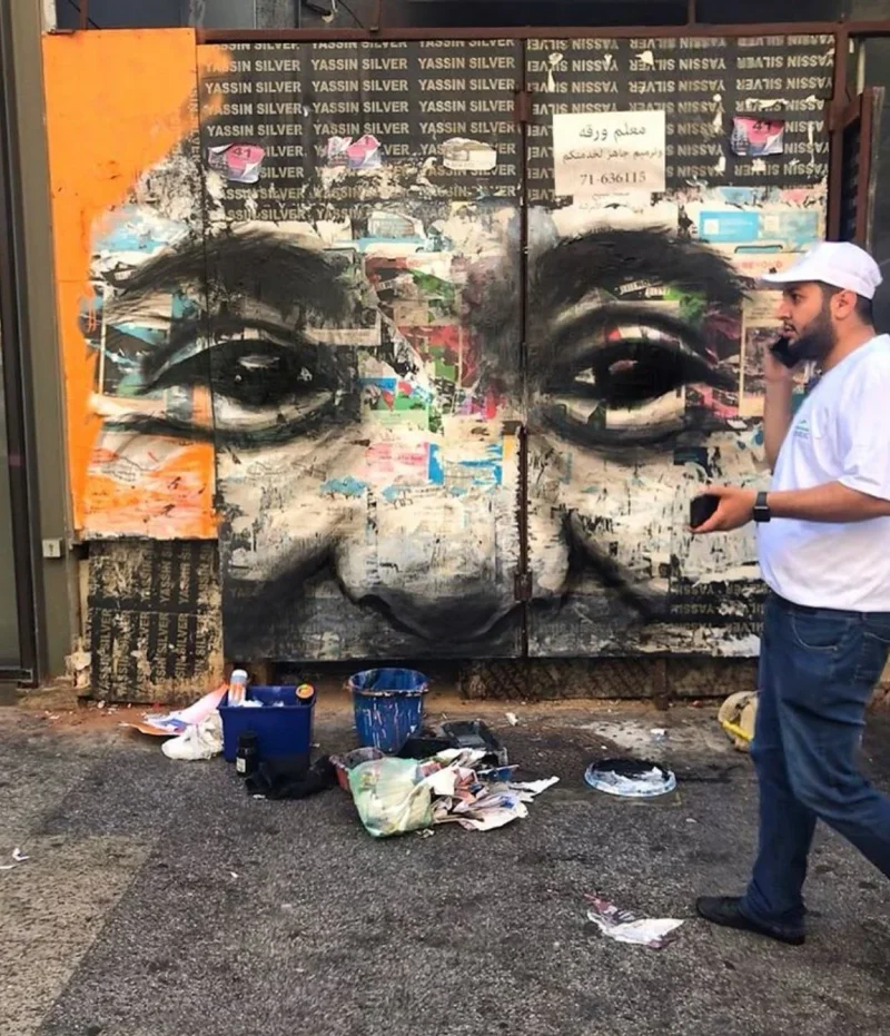 Hamra Street Series