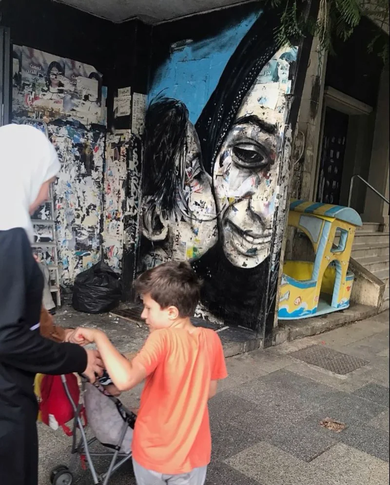 Hamra Street Series