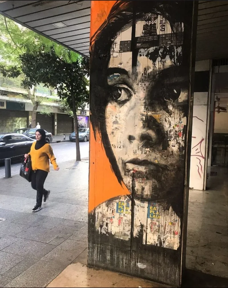 Hamra Street Series