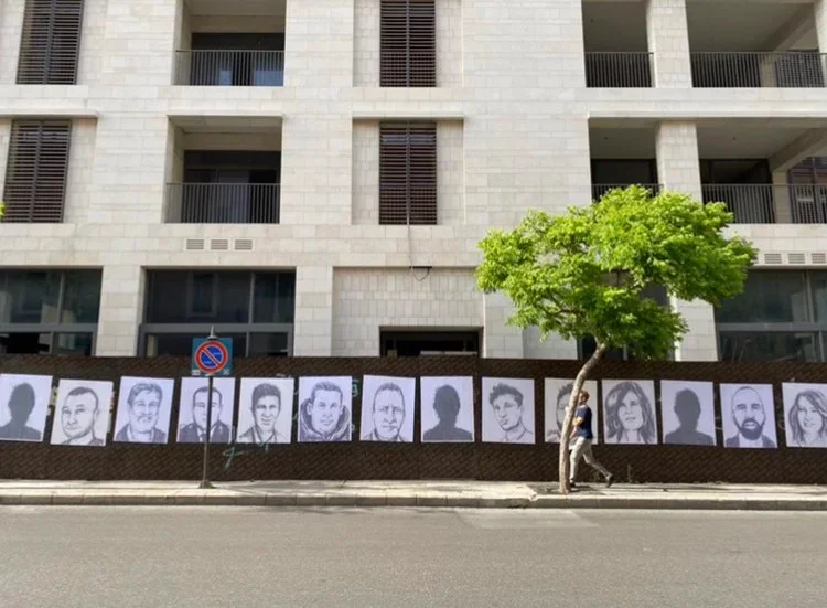 #TheyMatter Victim’s Wall