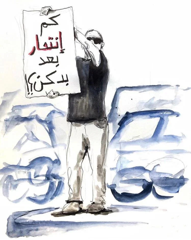 Everyday Revolutionaries