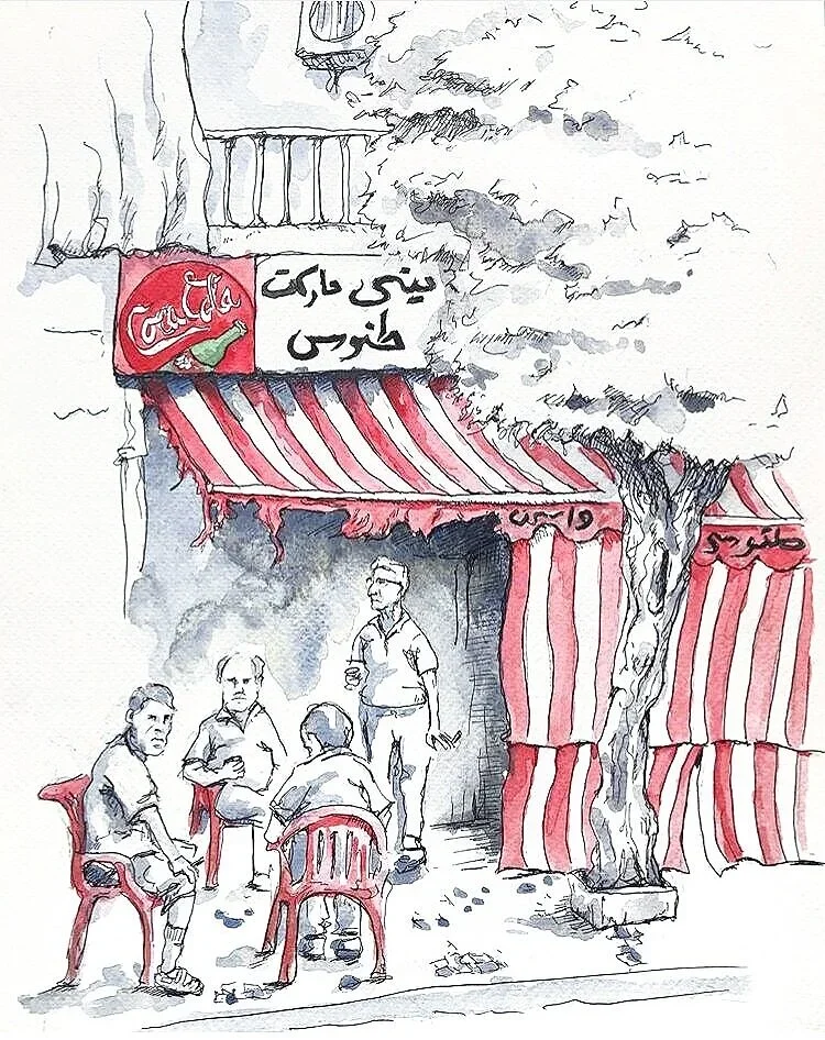 31 Days in Beirut